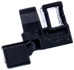 Husqvarna GLEITFUEHRUNG