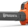 AKKU Blasgerät 525iB Mark II Husqvarna*