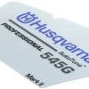 Husqvarna Aufkleber 545GII