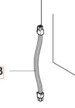 Husqvarna VERKABELUNG KPL. L=250MM